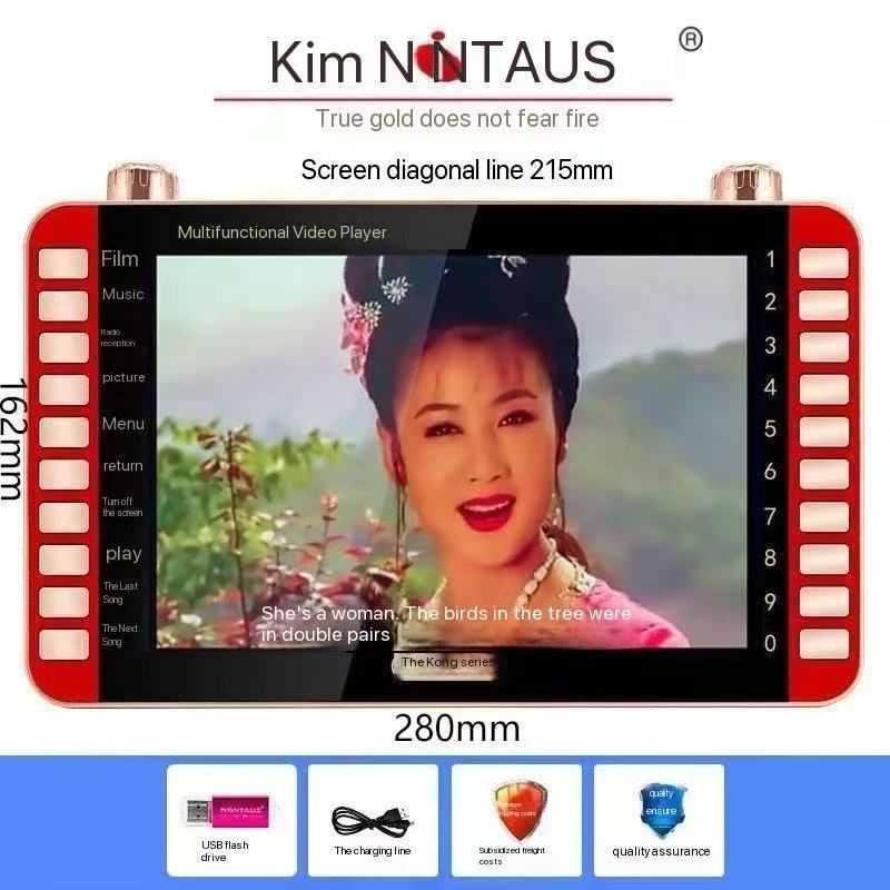 Multifunctional Video Player with Long Battery