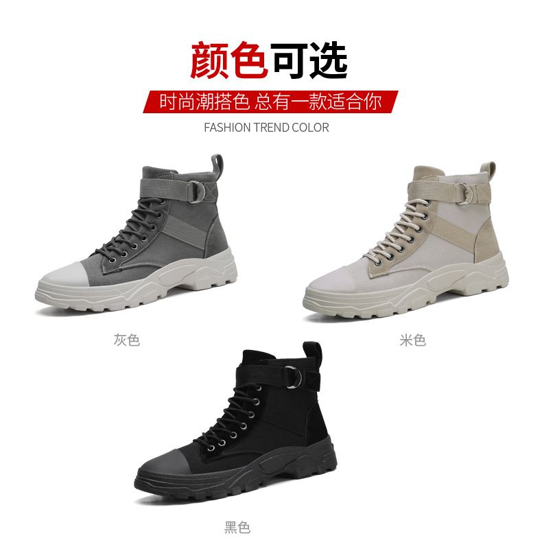 2025 New men's high-top canvas Dr. Martens boots, winter Korean style trendy casual workwear boots, men's trendy shoes