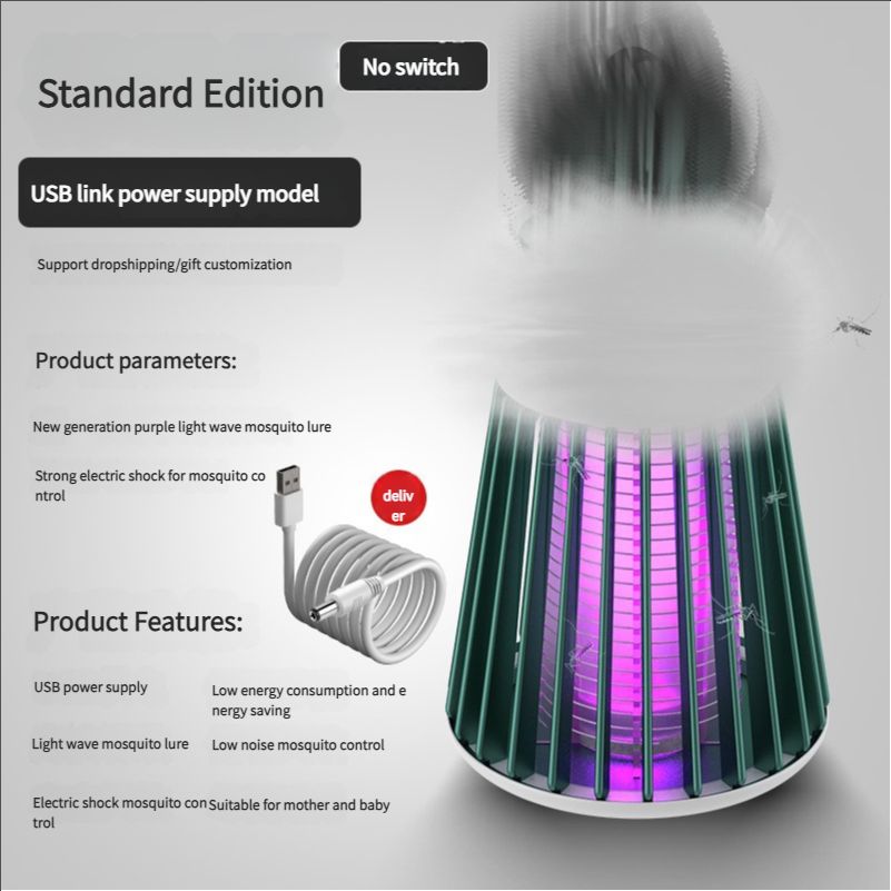 Explosive badminton electric shock mosquito killer lamp, home purple light USB charging mosquito repellent, camping lighting