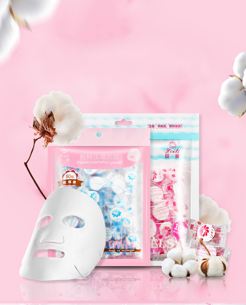 Compressed Disposable Facial Mask Home DIY Skin Care