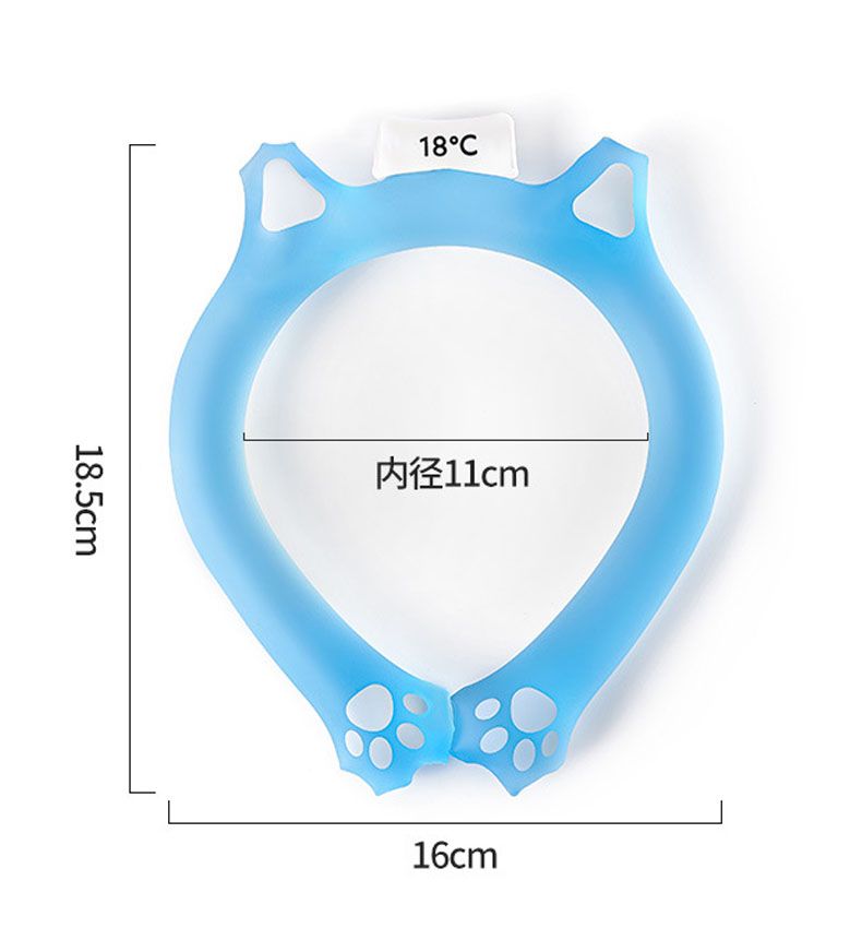 Anti-heat cooling neck collar outdoor sports circle cool neck collar quickly lowers temperature