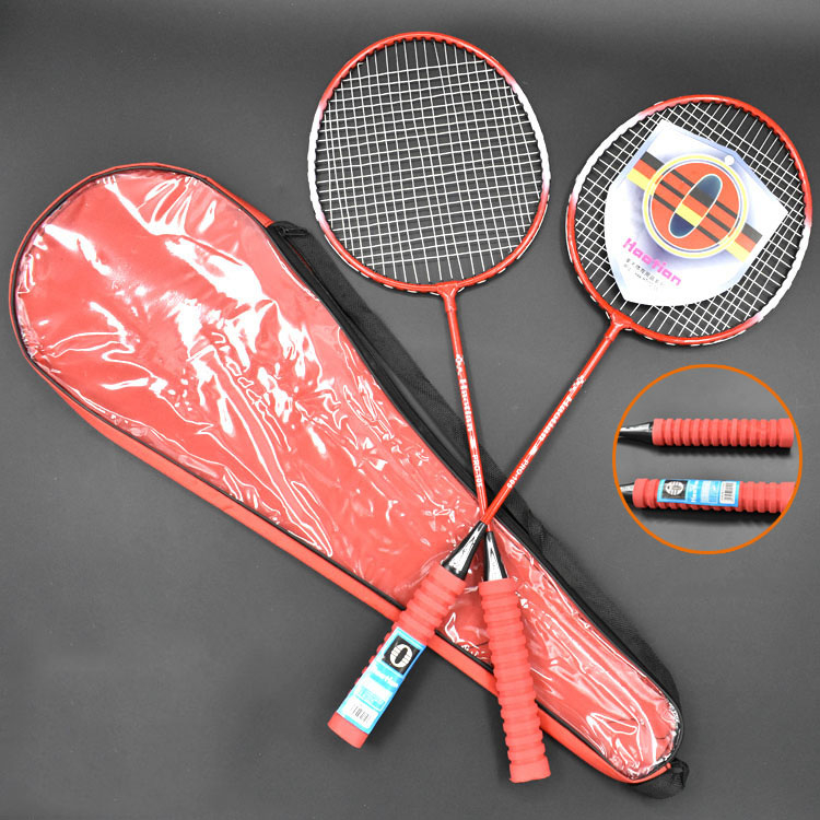 #105 2PCS Ferroalloy Ultralight Badminton Racket Set Training Sports Equipment Racquet