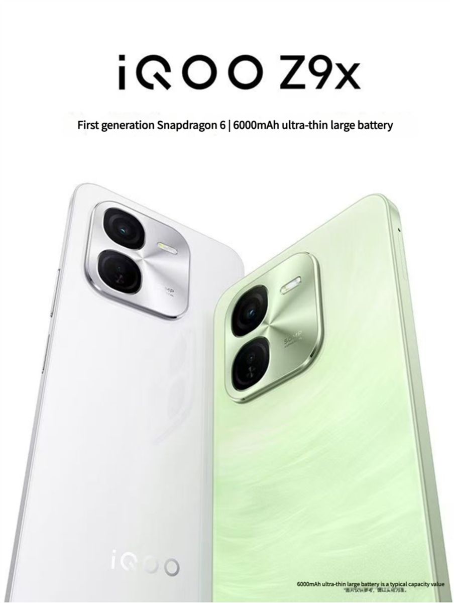 iQOO Z9x 5G - IP64 waterproof and dustproof 8+128GB/8+256GB | 6000mAh | Perfect phone