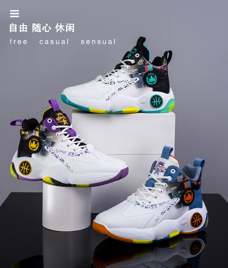 Men's Summer Breathable Graffiti Basketball Shoes Comfortable and Wearable Sports Casual Shoes