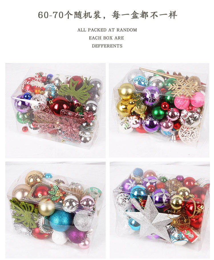 Christmas decorations 60-70 plastic glossy matte Christmas balls in buckets Christmas tree hangings multipacks