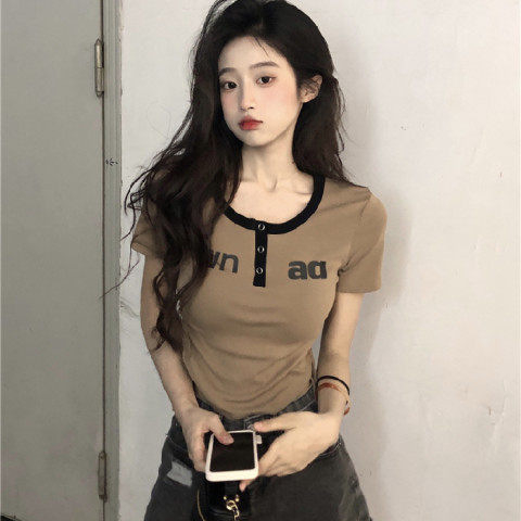 Women's Summer Irregular Drawstring T-Shirt Cropped Brown Top