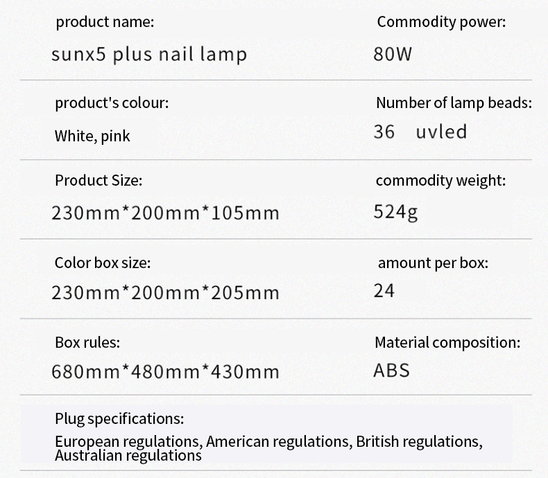 sunX5 plus  LED Lamp Nail Dryer 80W LEDs UV Ice Lamp For Drying Gel Polish Timer Auto Sensor Manicure Tools