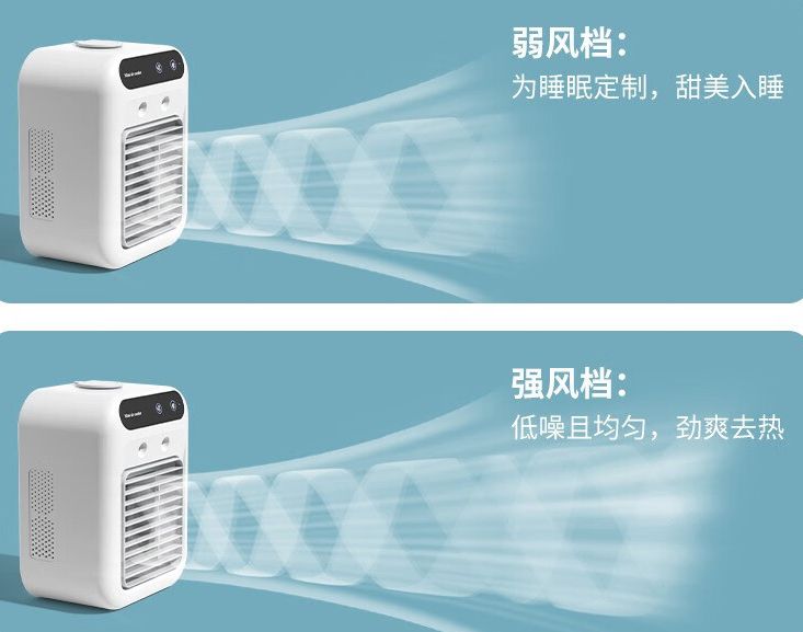 Portable Air Conditioners, USB Personal Mini Air Conditioner with 3-speed, Evaporative Air Cooler with Touch Screen, Portable AC unit Fan for Room, Tent, Bedroom, Car, RV, and Camping, Up and down speed adjustment + 9-blade spiral [strong wind] + double-head spray + charging and plugging, Mini Portable Rechargeable Air Conditioner Conditioning Fan Portable Low Noise