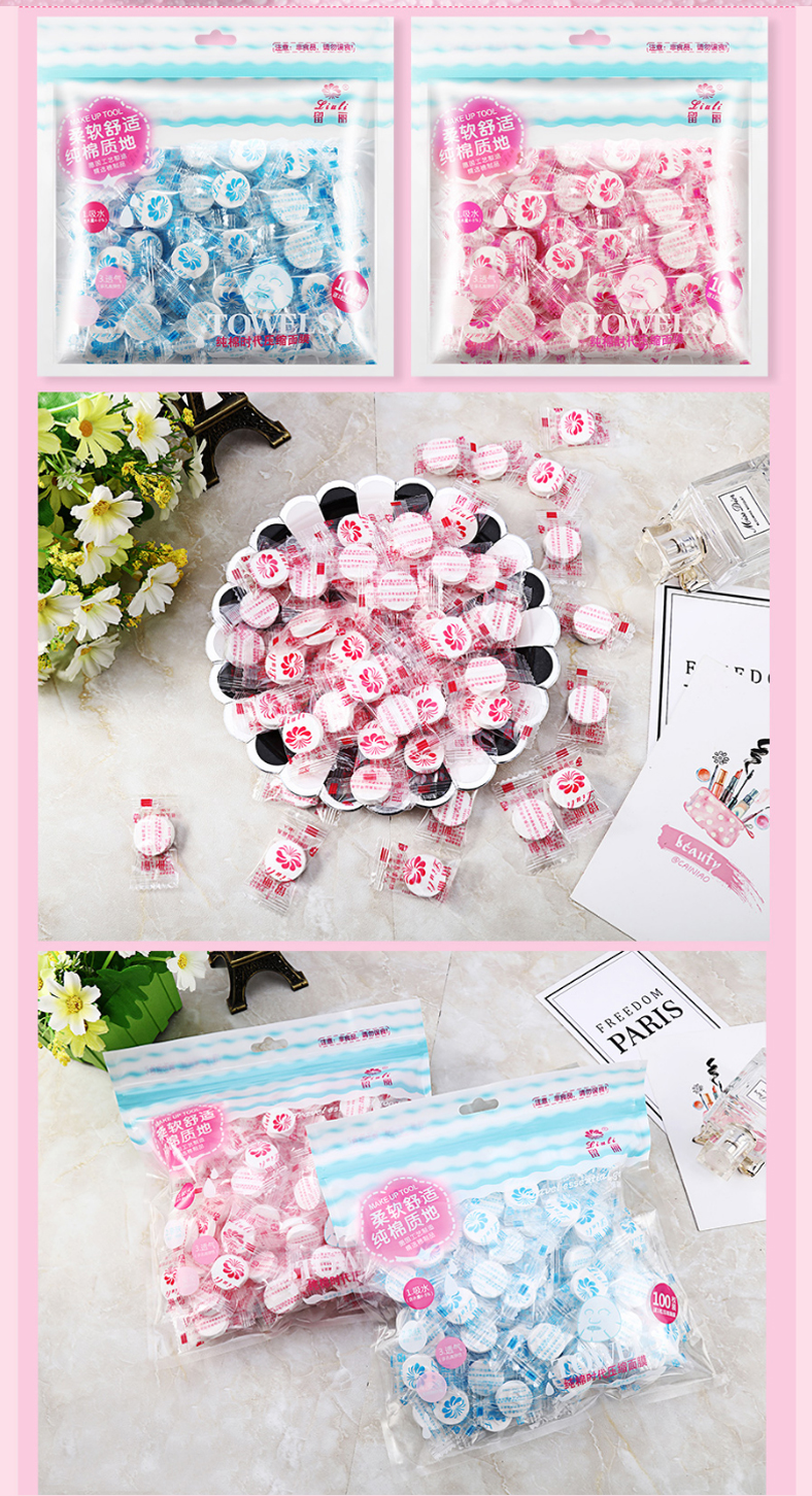 Compressed Disposable Facial Mask Home DIY Skin Care