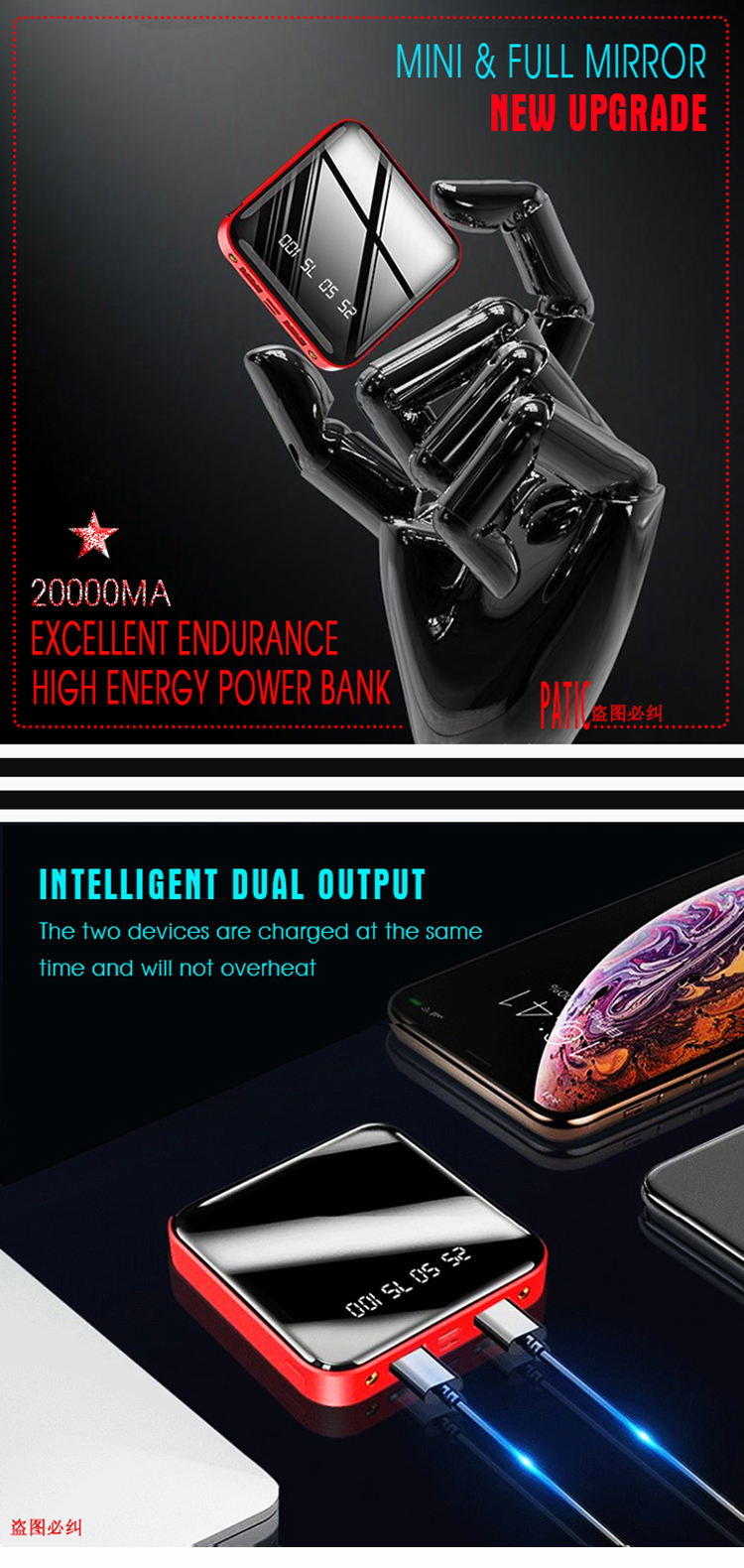 Multi Functional Portable Mobile Power Supply, Power Bank, High Speed Charging ( Square, full mirror screen, Flashlight + Dual USB, Integrated compression type high capacity battery pack) (Red / Blue)