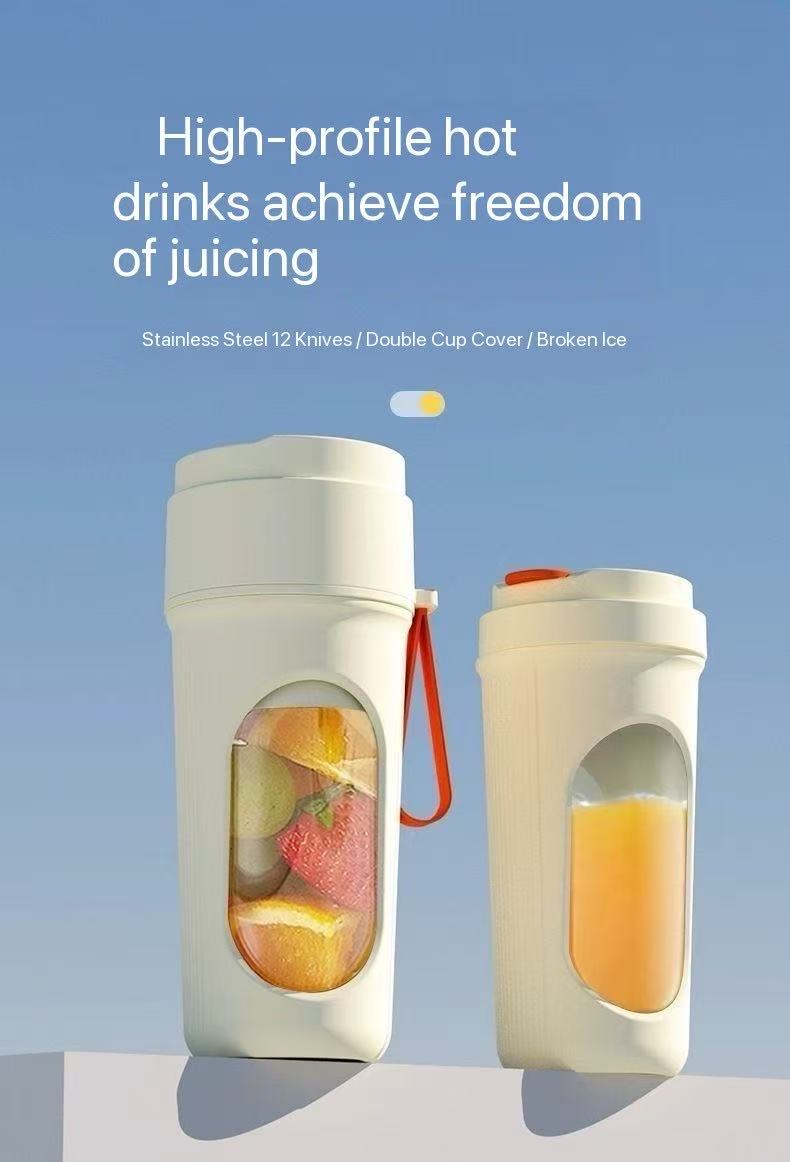 Portable juicer household electric juicer small mini juicer outdoor office fruit juicer
