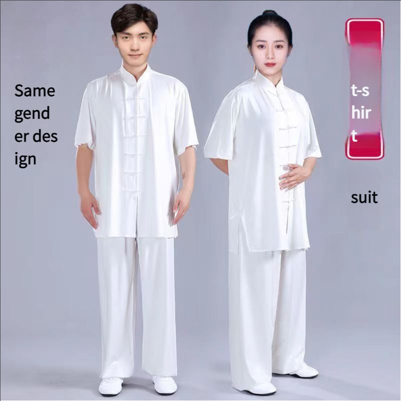 Tai Chi suit set for women in spring, summer, autumn, high-end milk silk Tai Chi practice suit for men, Chinese martial arts suit