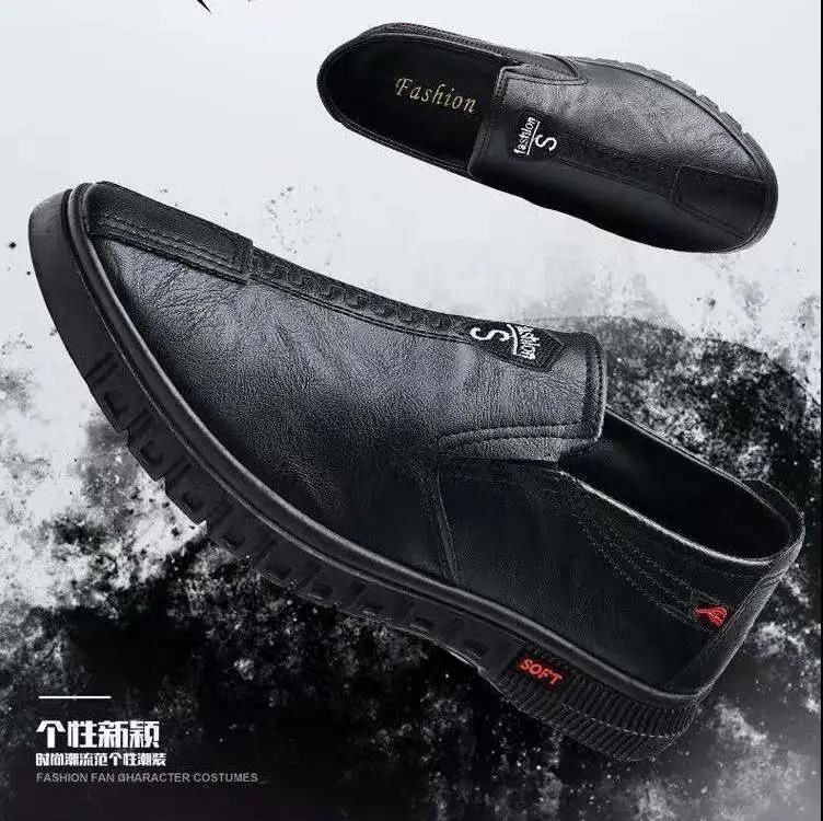 Men's shoes 2024 new men's business shoes Leather shoes soft soled middle-aged low-top men's casual shoes