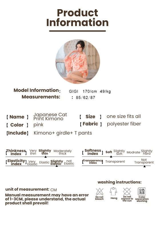 【Sexy Lingerie】Japanese Sakura Bathrobe