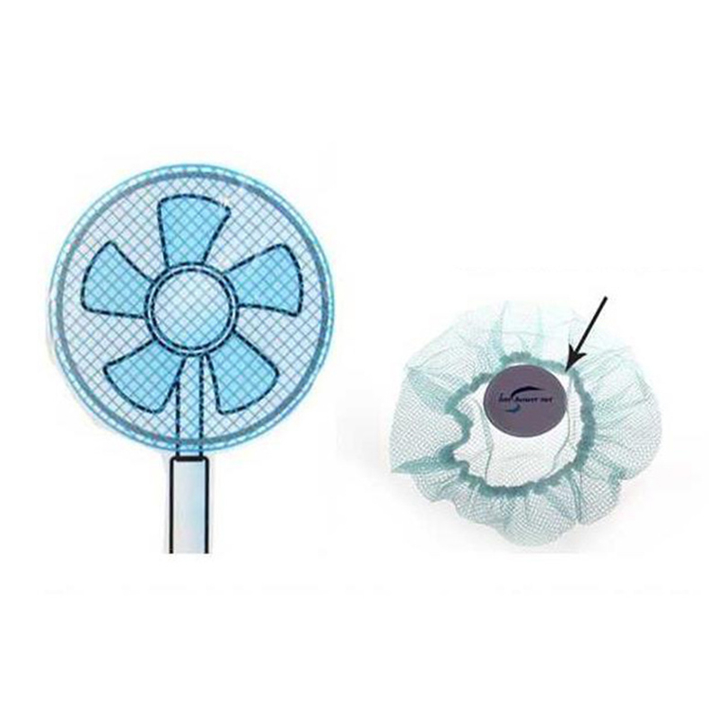 K0666-K0672 14 lnches Electric Fan Cover, Anti-Pinch Hand Protection Net, Dust Cover, Safety Protection Net