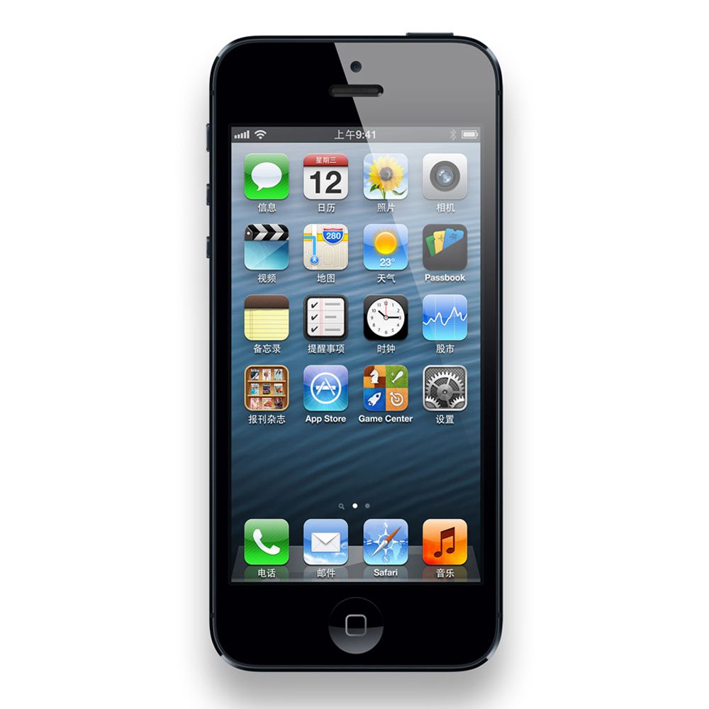 Apple iPhone 5 4.0'' 16GB ROM - 1GB RAM Black
