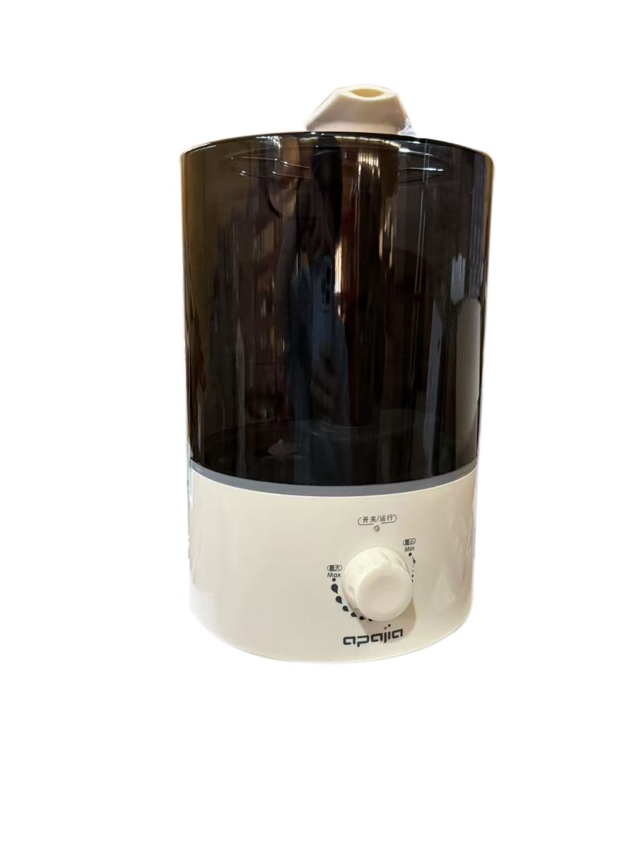 Apajia bedroom humidifier large purification humidifier large capacity spray cloud antibacterial intelligent humidification air purifierblack