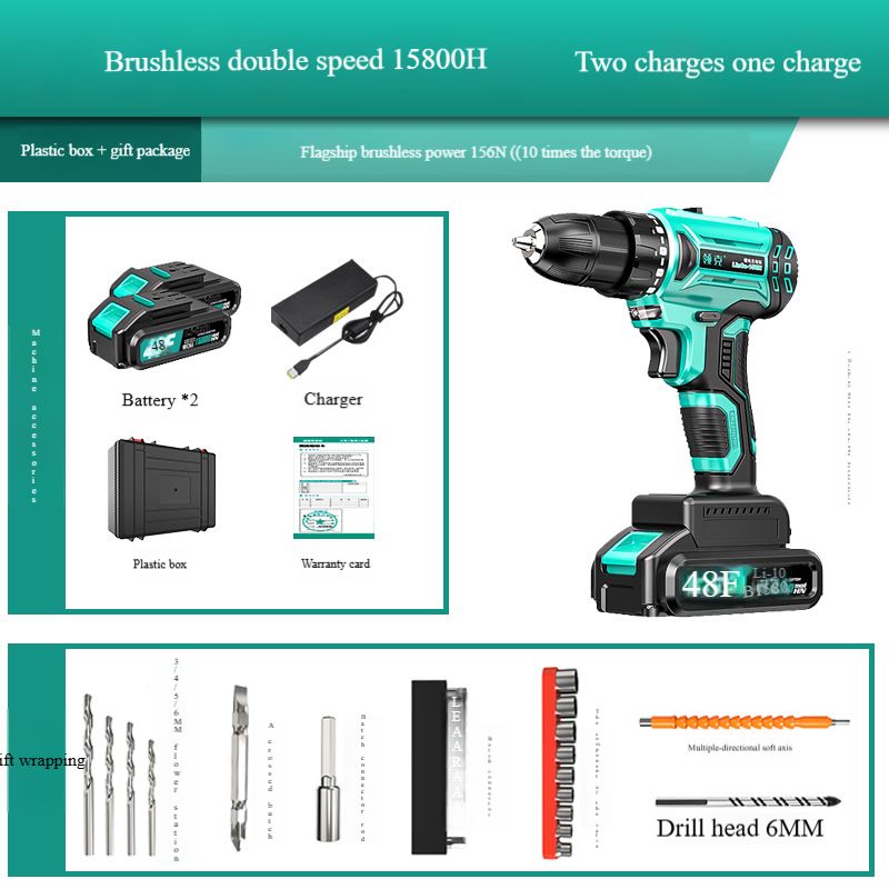 Brushless hand drill impact drill rechargeable dual speed lithium battery to 48V pistol drill power tool screwdriver
