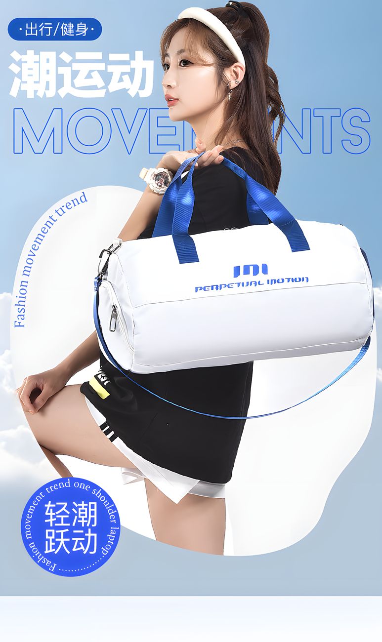 Gym bag wet and dry separation sports bag yoga crossbody bag large capacity gym training bag small travel bag