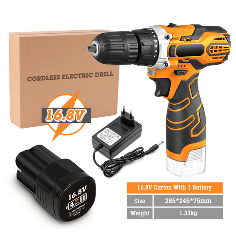 21V cordless lithium drill rechargeable hand drill small pistol drill multifunctional household electric screwdriver