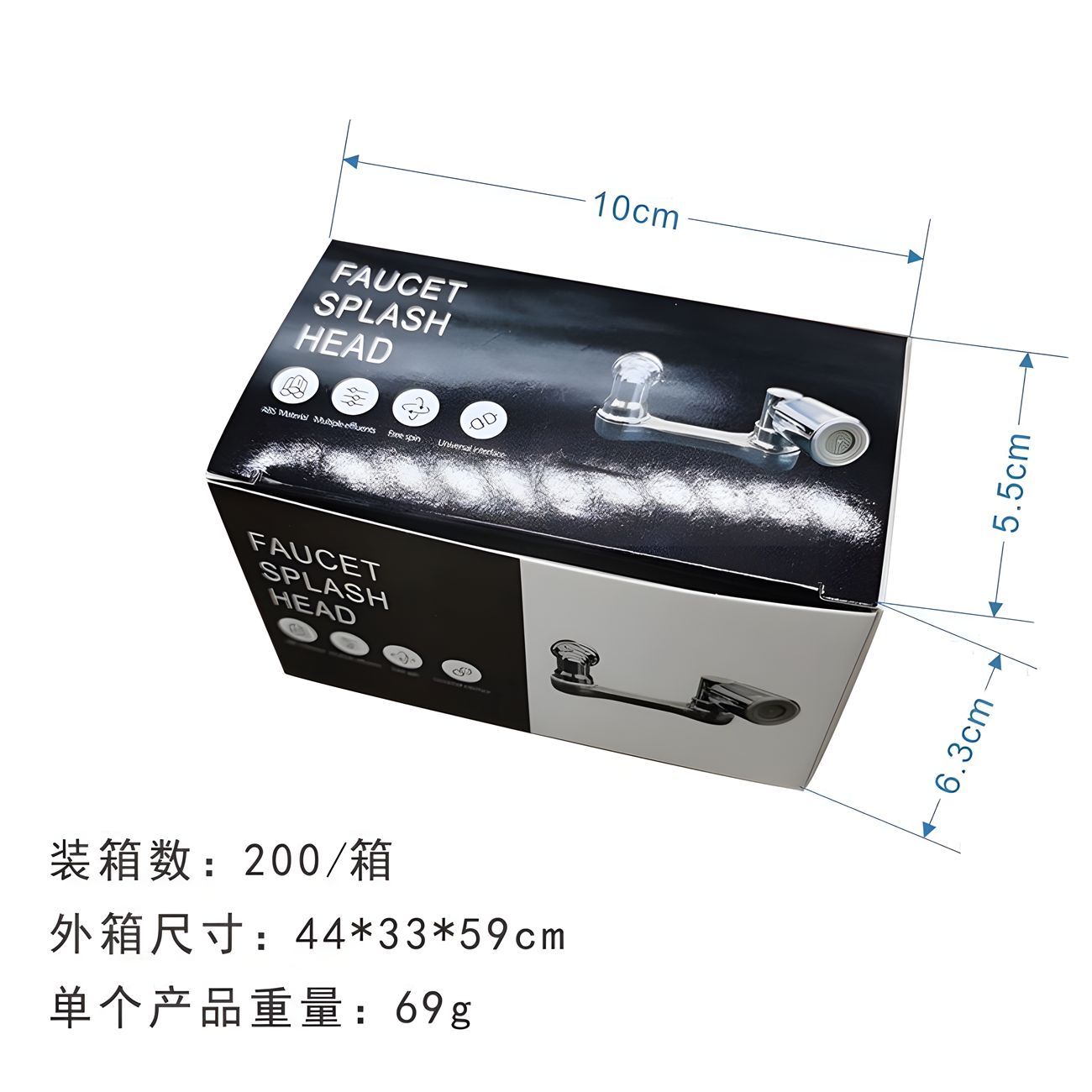 Universal rotating robotic arm anti-splash faucet bubbler filter extender multifunction spout shower converter