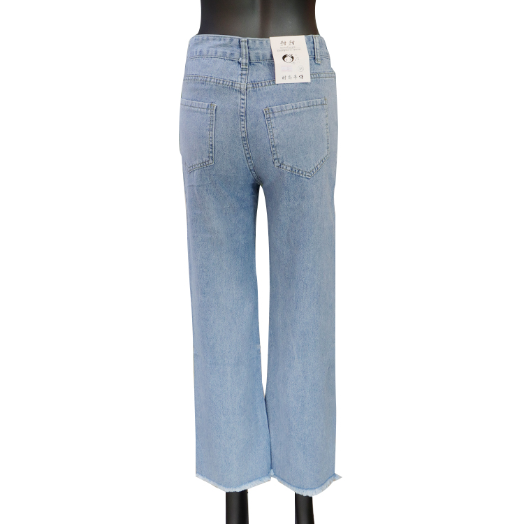 Women's Jeans 75