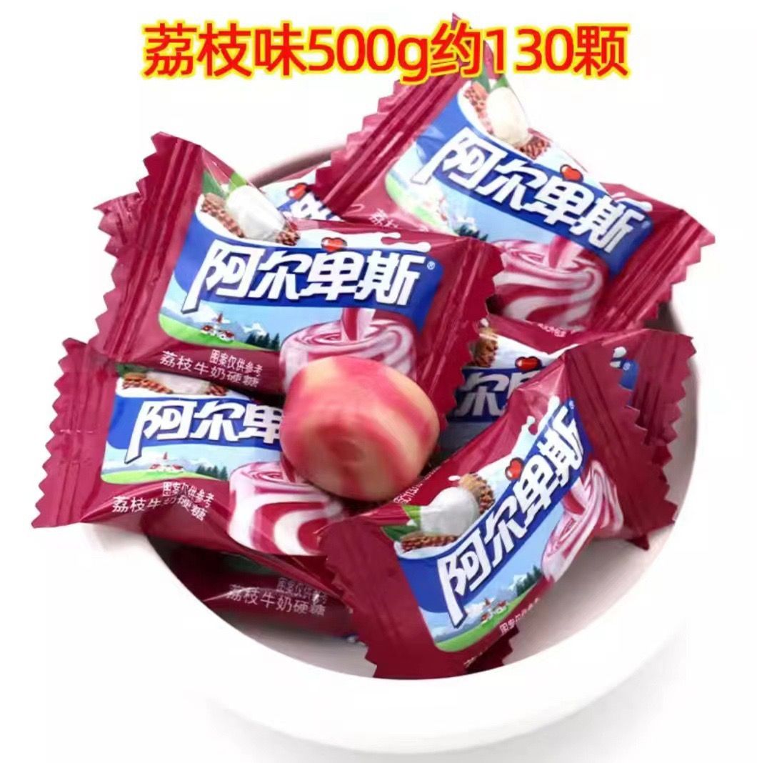 ALPENLIEBE ;Candy;Hard milk candy;sugar;sweet;Flavor of cream;Variety of flavors