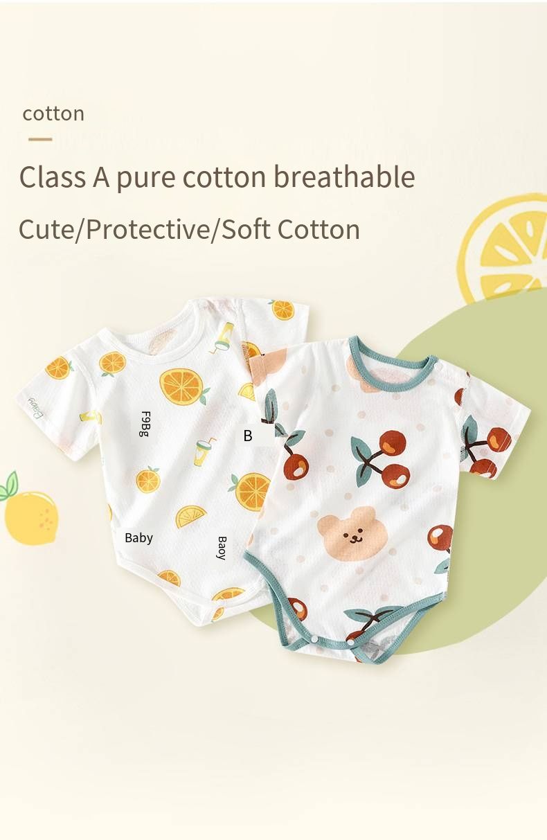Baby Short Sleeve Romper, Cute Yellow Duck Print Bodysuit, Breathable Cotton Onesies for Newborn Infant Toddler, Sizes 59-90cm, Single Pack, Soft Casual Jumpsuit for Boys Girls
