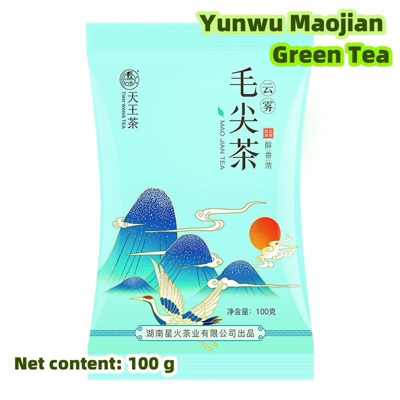 Chinese Tea Yunwu Maojian New Tea Strong Aroma Green Tea Bulk High Mountain Tea Bag CRRSHOP Baihao Maojian TeaYunwu Maojian Tea  100g/pack