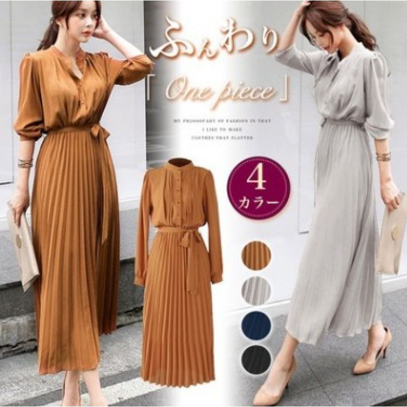 Chiffon long-sleeved pleated dress 2024 new slim-fit waist shrink Han Fan celebrity style pleated skirt 7867