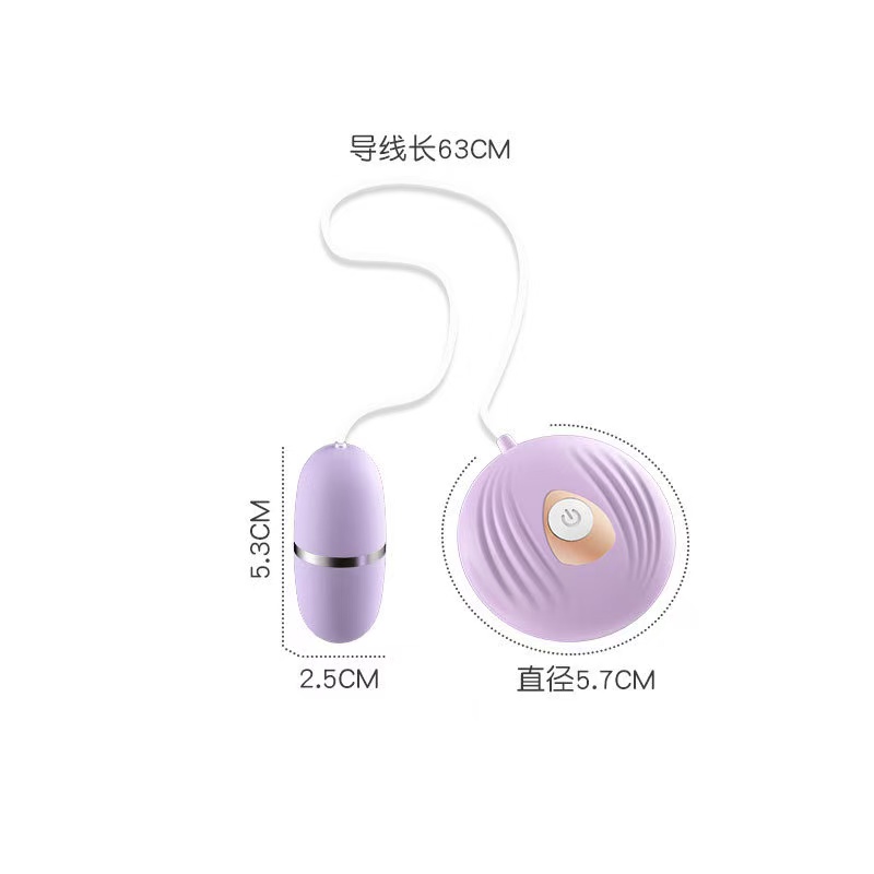 AUNONT Vibrator jumping egg double jumping egg female products massage waterproof silicone stick vibrator rechargeable vibration masturbation sex equipment