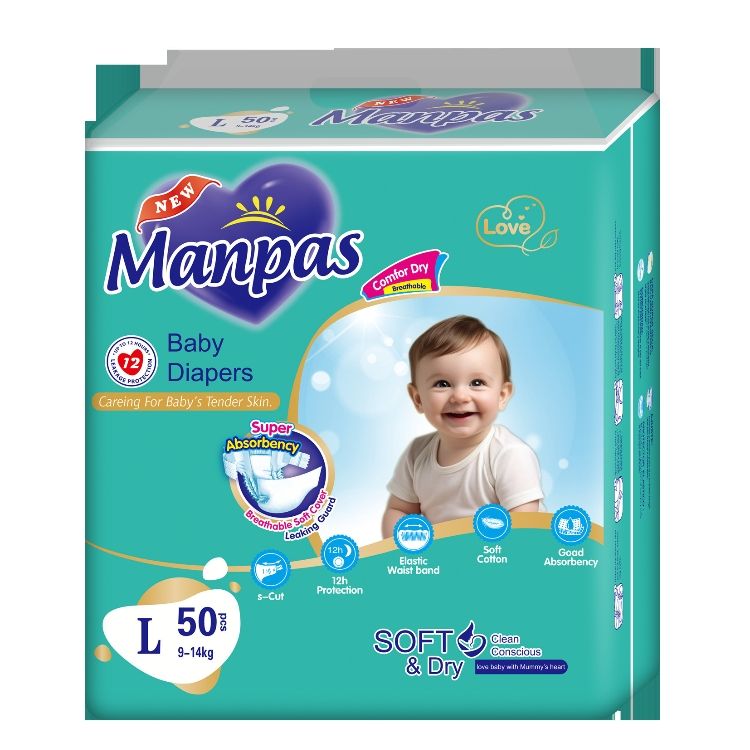 Baby Diaper 50 pieces/pack Baby diaper Childhood urinary incontinence CRRSHOP baby care 