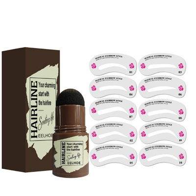  EyeBrow Stamp Shaping Kit Eyebrow Stencils Waterproof Long Stick Shape Stamp Brow Lasting Natural Contouring Makeup Kit 