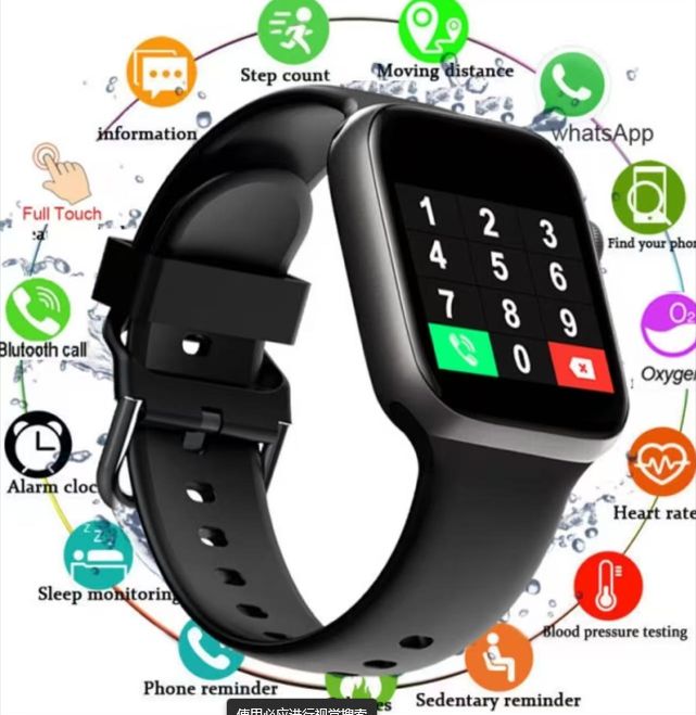 Series 10 Smart Watch 3+1 Set. It has high-precision heart rate and blood pressure detection functions, the Dynamic Island feature, Bluetooth calling function, the ability to record steps during exercise, information reminder function, and is a multi-functional smart watch.