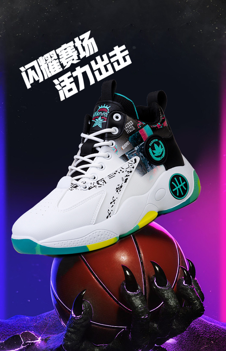 Men's Summer Breathable Graffiti Basketball Shoes Comfortable and Wearable Sports Casual Shoes