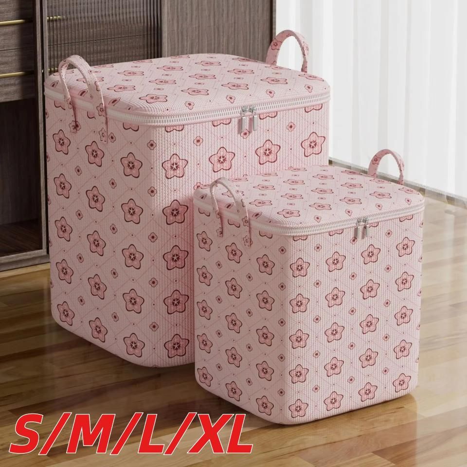 Large Capacity Waterproof Household Moving Bag Home Storage Clothes Cotton Quilt Bag Storage Box Multifunctional Storage Bag