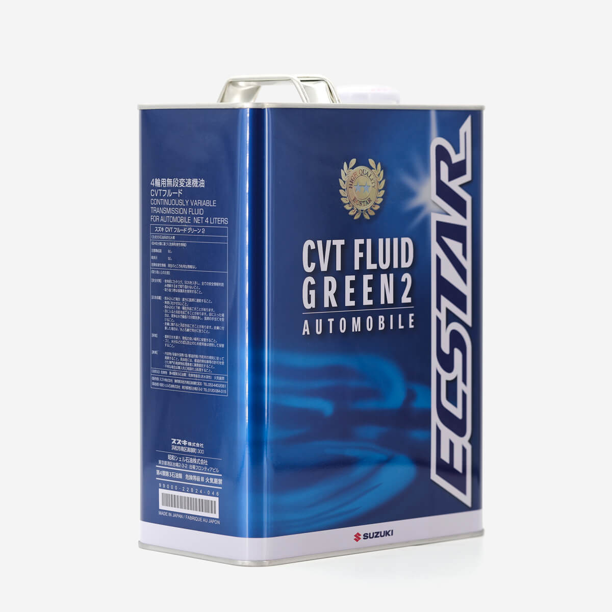 High quality automatic transmission oil SUZUKI CVT FLUID GREEN2 4L*6