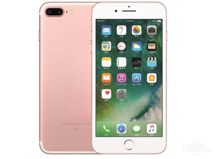 Apple iPhone 7Plus 64GB/128GB/256GB