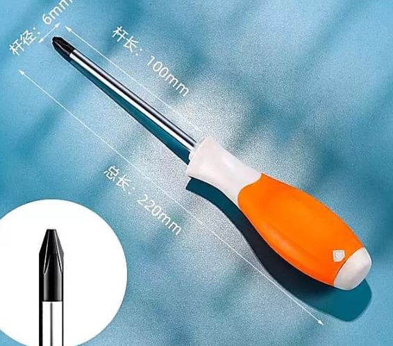 Multi-Functional Massage Handle Slotted Screwdriver Cross Screwdriver Magnetic Screwdriver