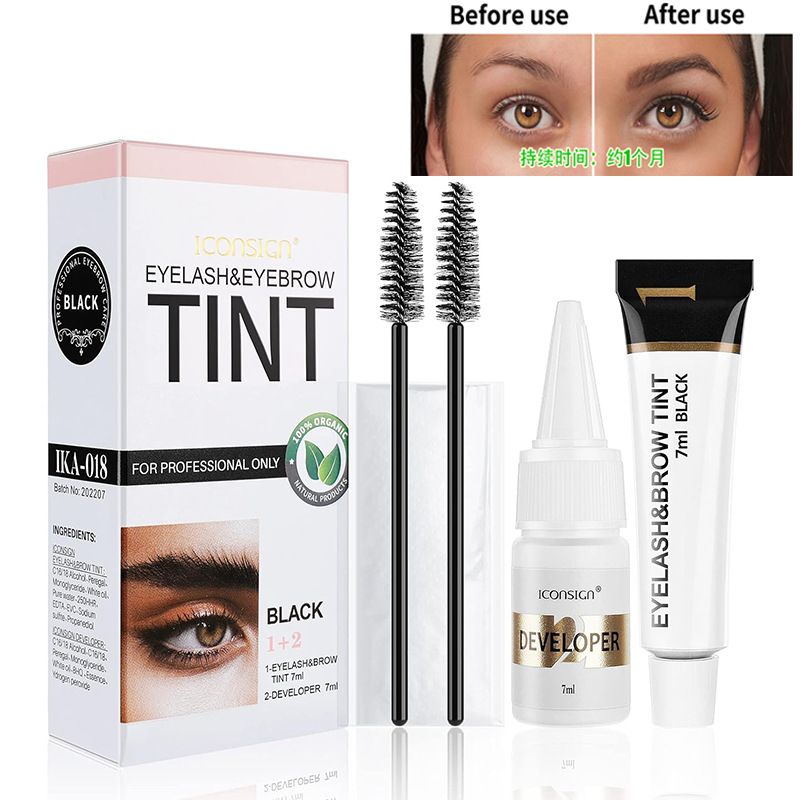 ICONSIGN Eyelash Eyebrow Dye Tint Kit Brow Enhancer Mascara Lift Tinting Tattoo Eyes Makeup Tools