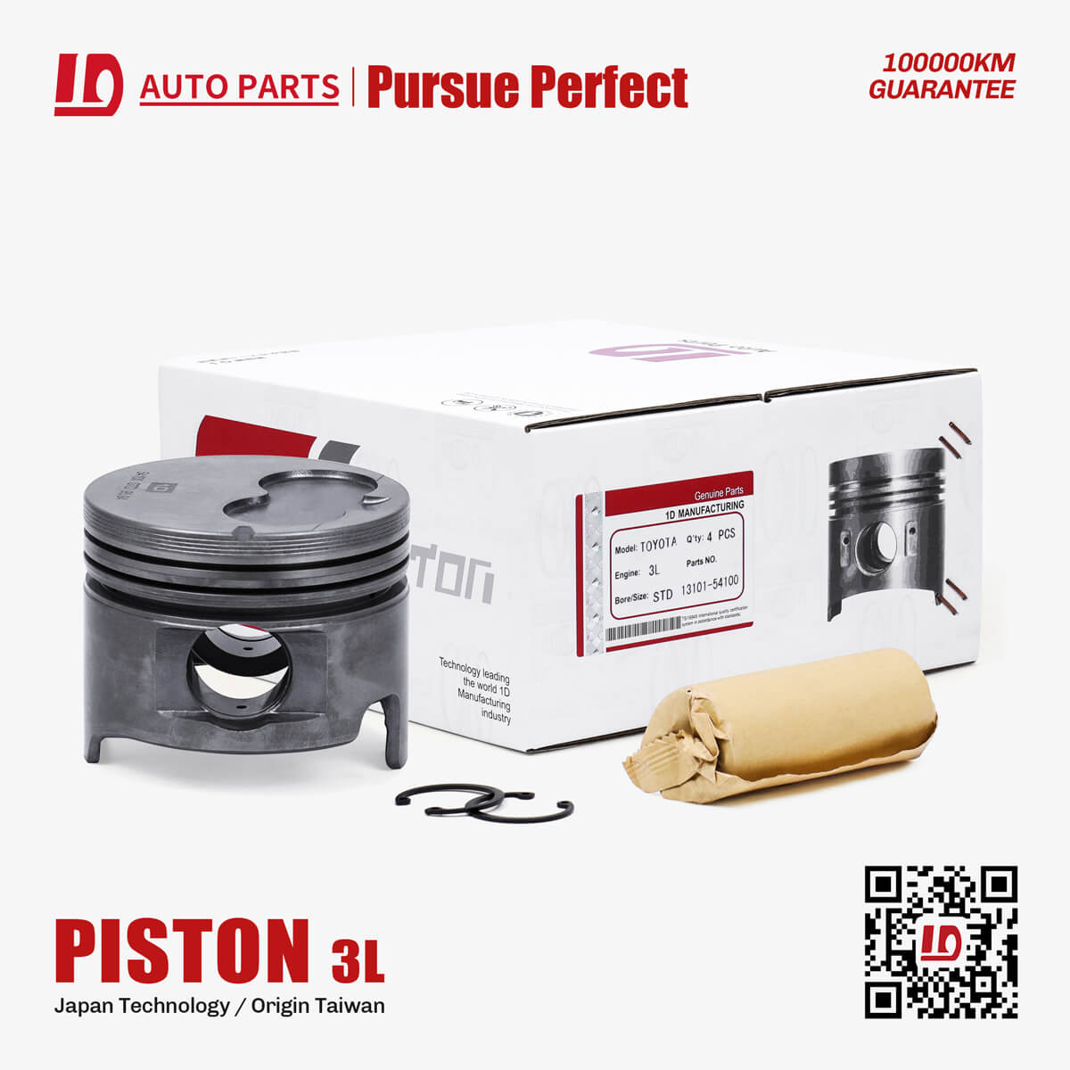 1D Engine piston OEM:13101-54100 for engine 3L