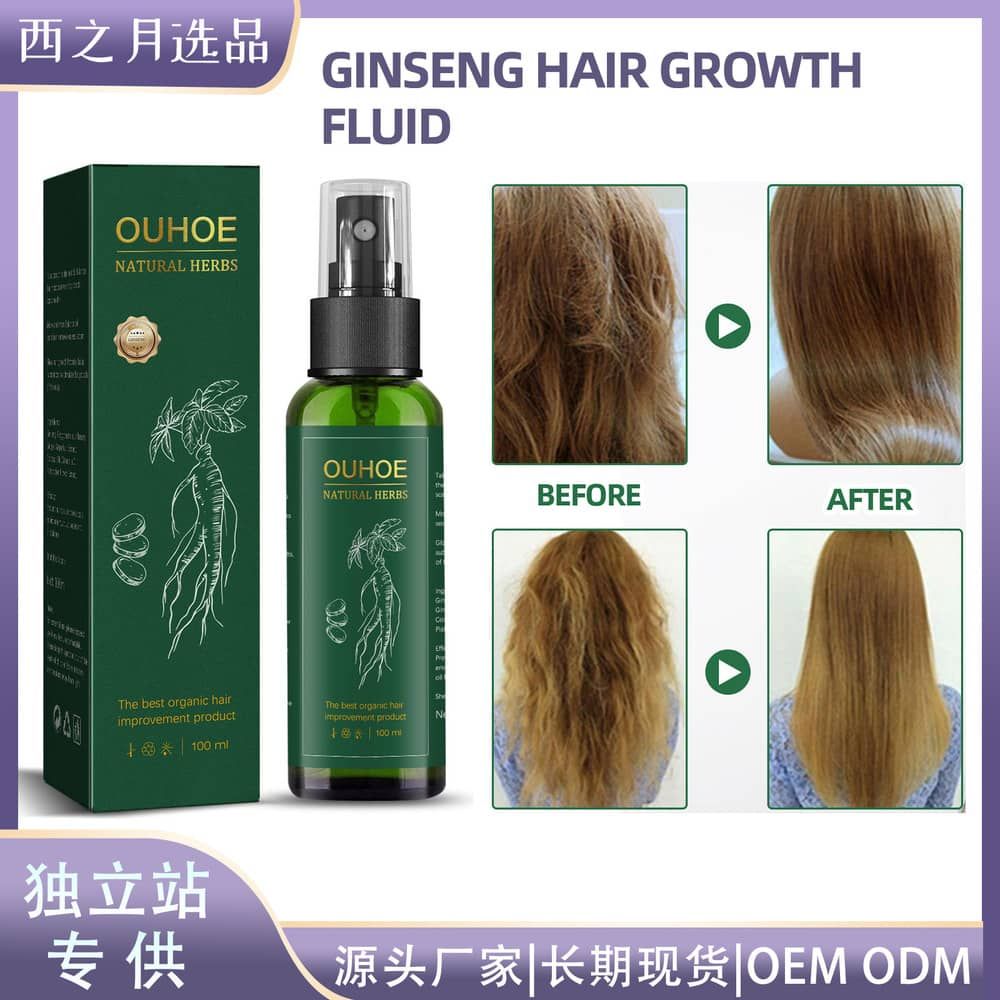 OUHOE Powerful Hair Growth Oil Prevent Hair Loss Products Essence Neo Genuine Ginseng Extract Hair Growth Spray Hair Anti-Fall