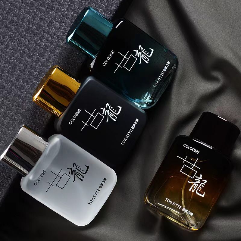 Dress men's perfume fragrance ocean new fresh 50ml men's cologne.