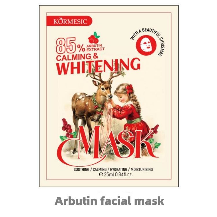 Facial mask Plant fruit pack series CRRSHOP beauty care Arbutin facial mask