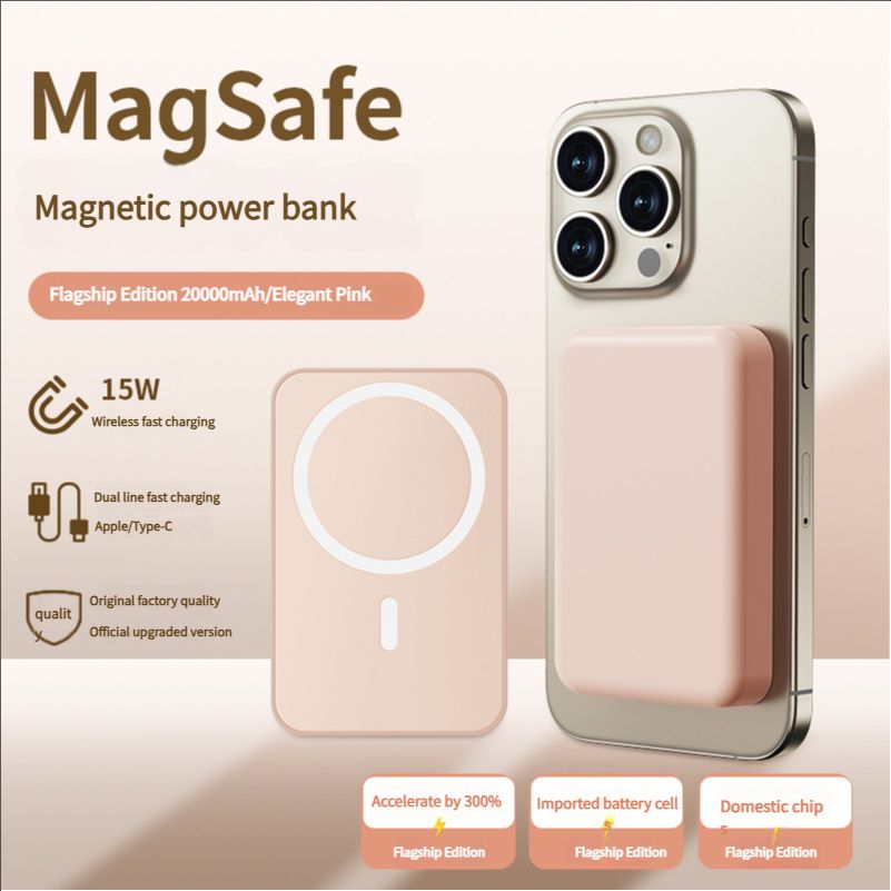 Suitable for Apple phones, Magsafe magnetic wireless power bank, fast charging, lightweight official mobile power bank