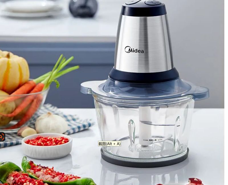 Midea meat grinder household electric small multi-functional dumpling filling machine fully automatic cooking machine meat mixing machine