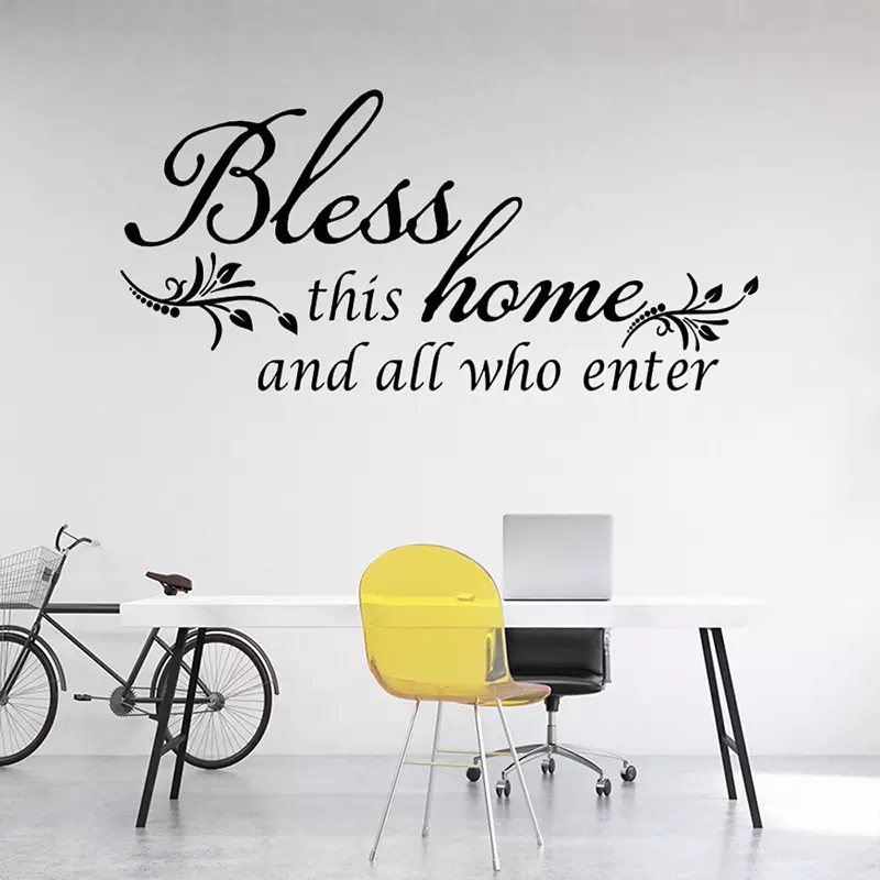 Bless This Home and All who Enter - Vinyl Wall Decal Entryway Living Room Décor Art Letters Quotes Stencil