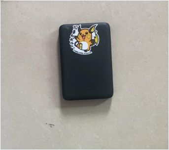 FAST CHARGING POWER BANK