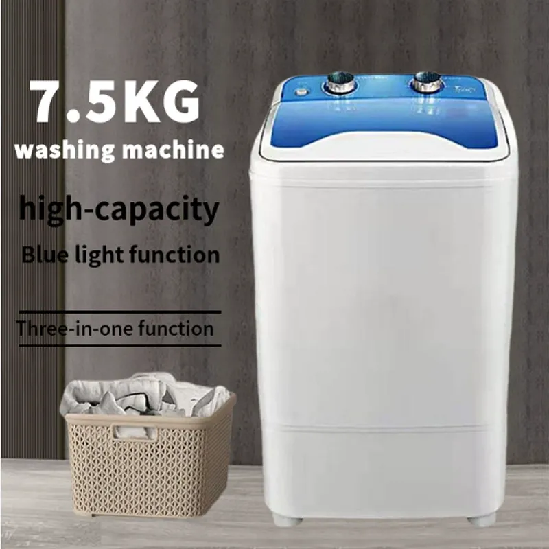 7.5KG large-capacity household washing machine, shoewashing all-in-one machine