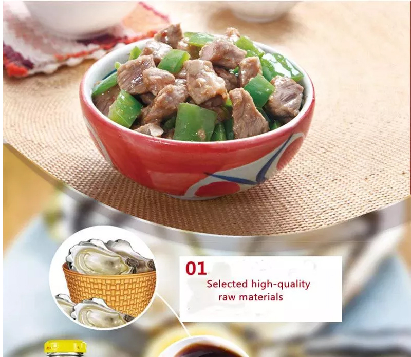 Tasty Food Haitian Premium Oyster Sauce Seafood Condiment Seasoning Sauce for Cooking Barbecue Oil-consuming Seasoning sauce